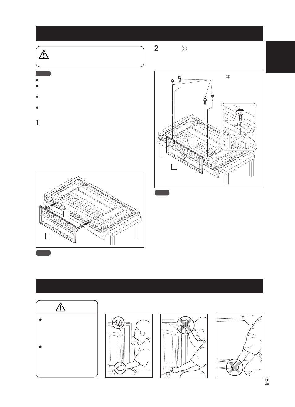 プラズマテレビの取り付け方, ラックなどに設置する場合 | Pioneer PDK-TS30 User Manual | Page 5 / 50