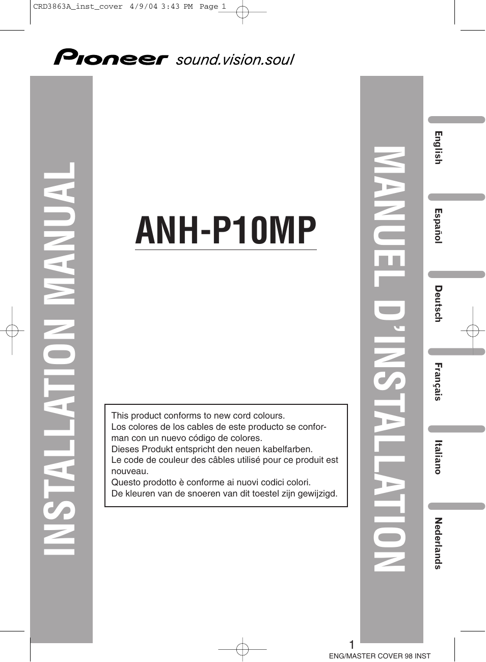 Pioneer ANH-P10MP User Manual | 170 pages