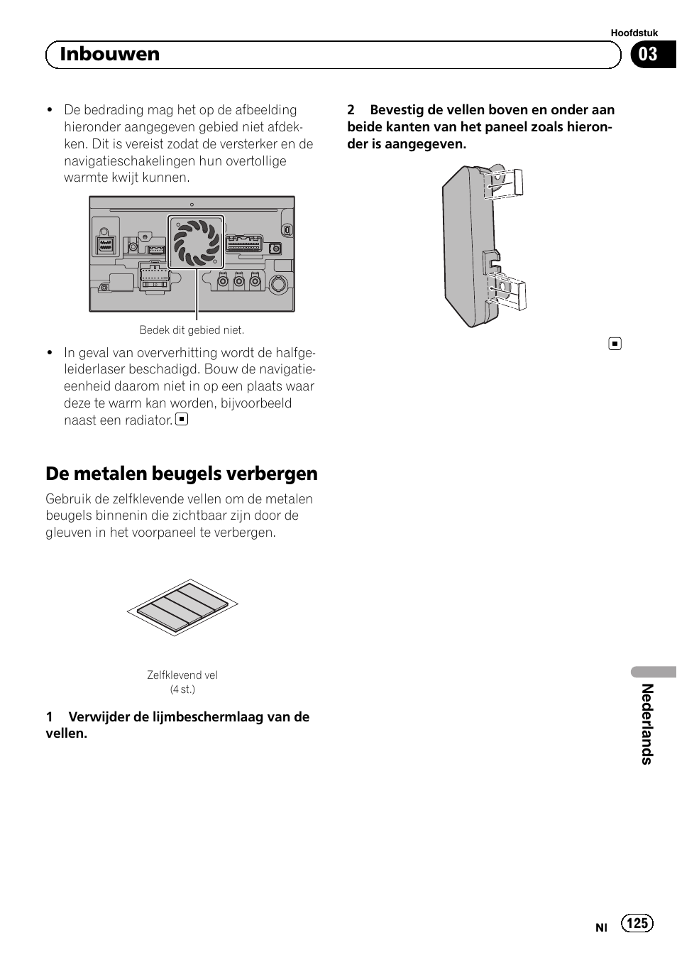 De metalen beugels verbergen, 03 inbouwen | Pioneer AVIC-F9310BT User Manual | Page 125 / 132