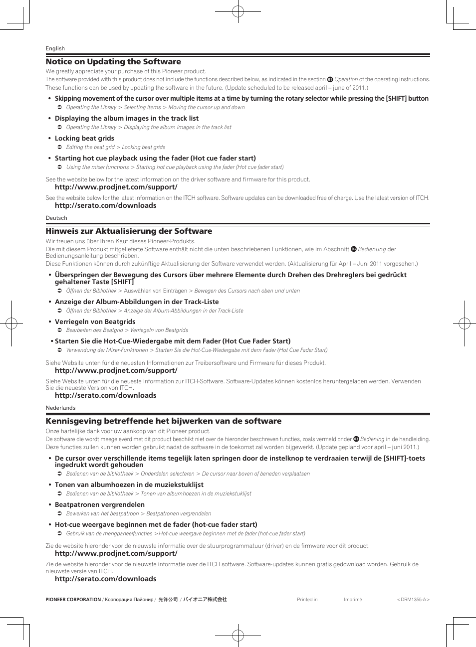 Pioneer DDJ-S1 User Manual | 4 pages