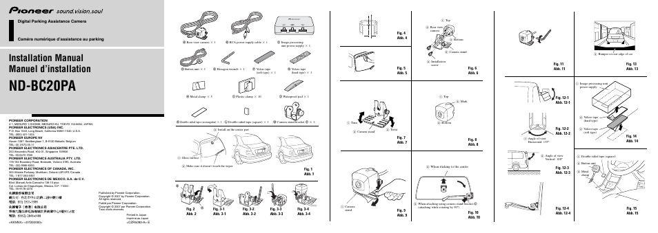 Pioneer ND-BC20PA User Manual | 8 pages