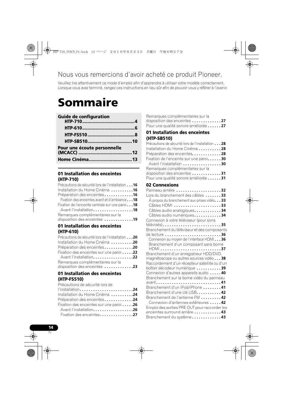 Système surround 5.1 canaux, Système surround frontal, Mode d’emploi | Sommaire | Pioneer HTP-710 User Manual | Page 104 / 272