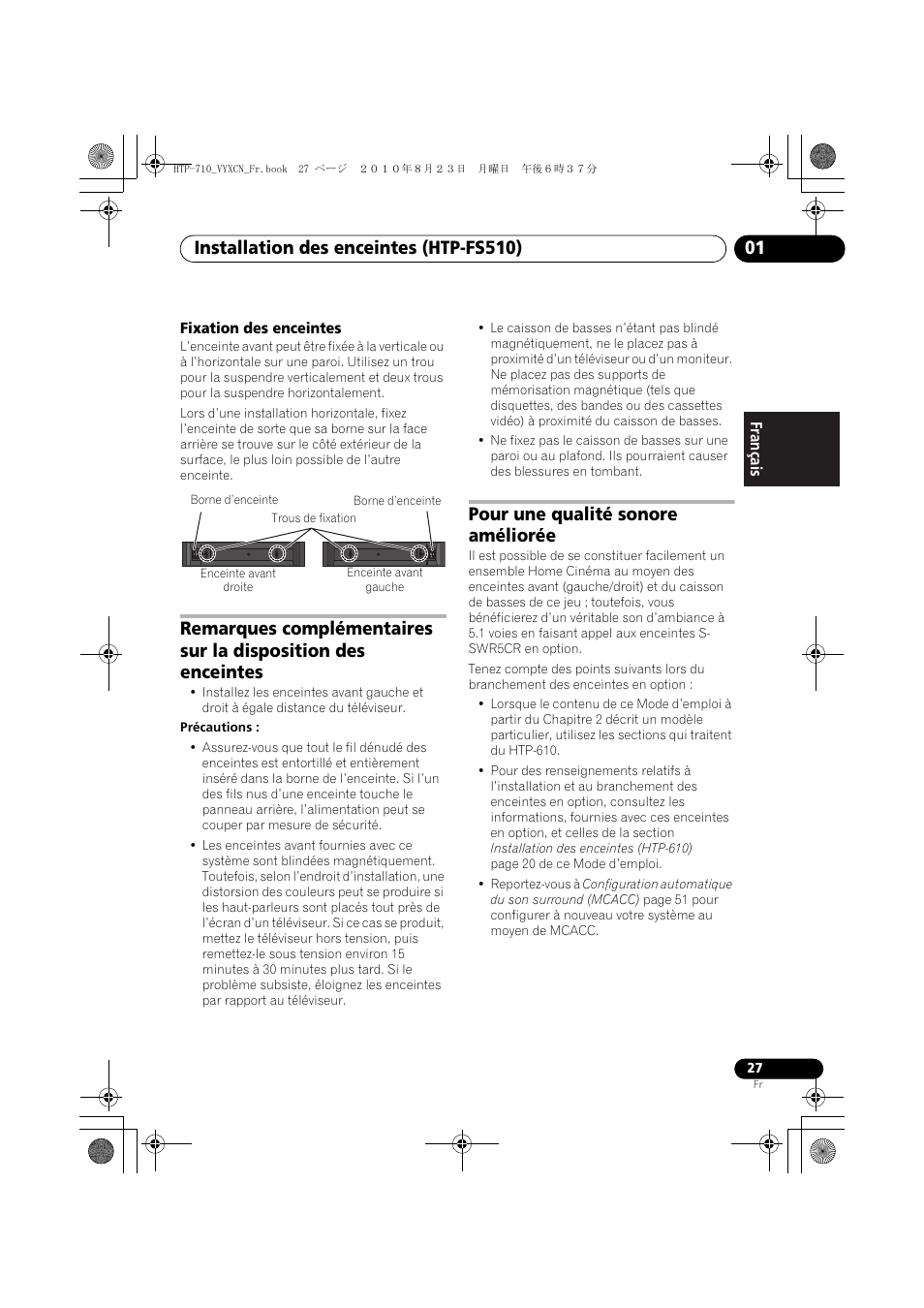 Fixation des enceintes, Trous de fixation, Pour une qualité sonore améliorée | Pioneer HTP-710 User Manual | Page 117 / 272