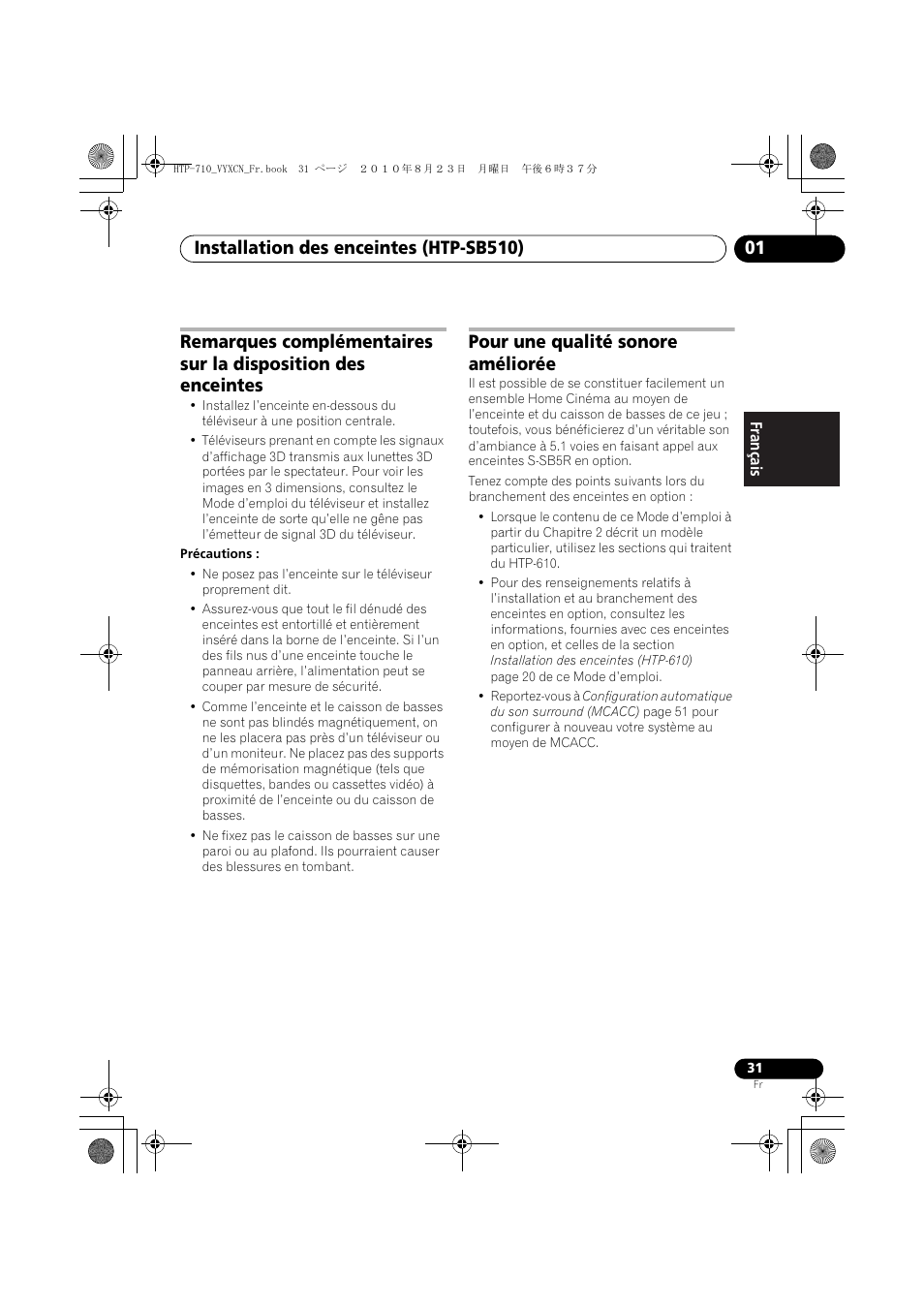 Pour une qualité sonore améliorée | Pioneer HTP-710 User Manual | Page 121 / 272