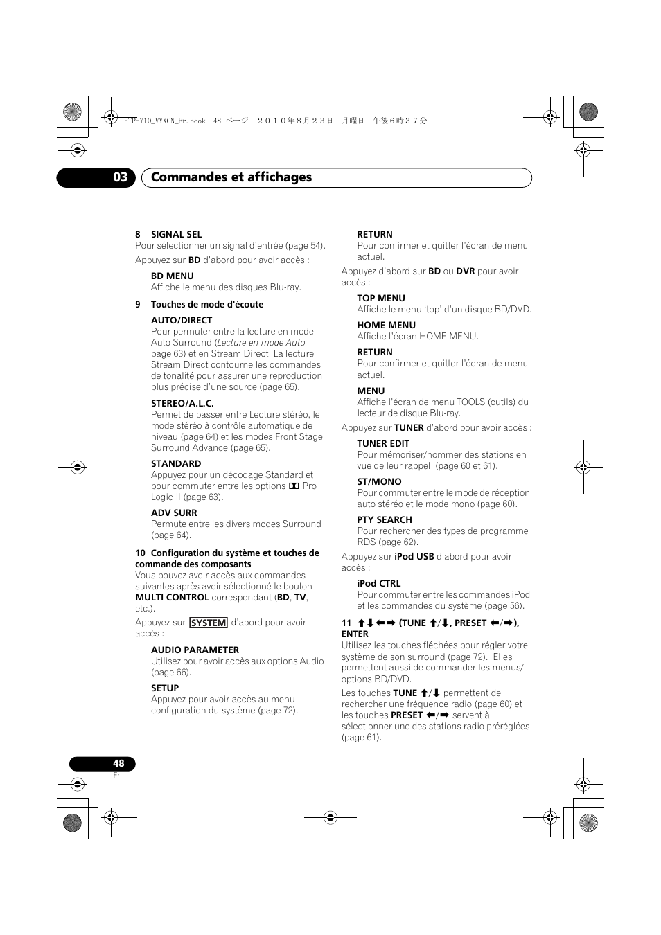 Commandes et affichages 03 | Pioneer HTP-710 User Manual | Page 138 / 272