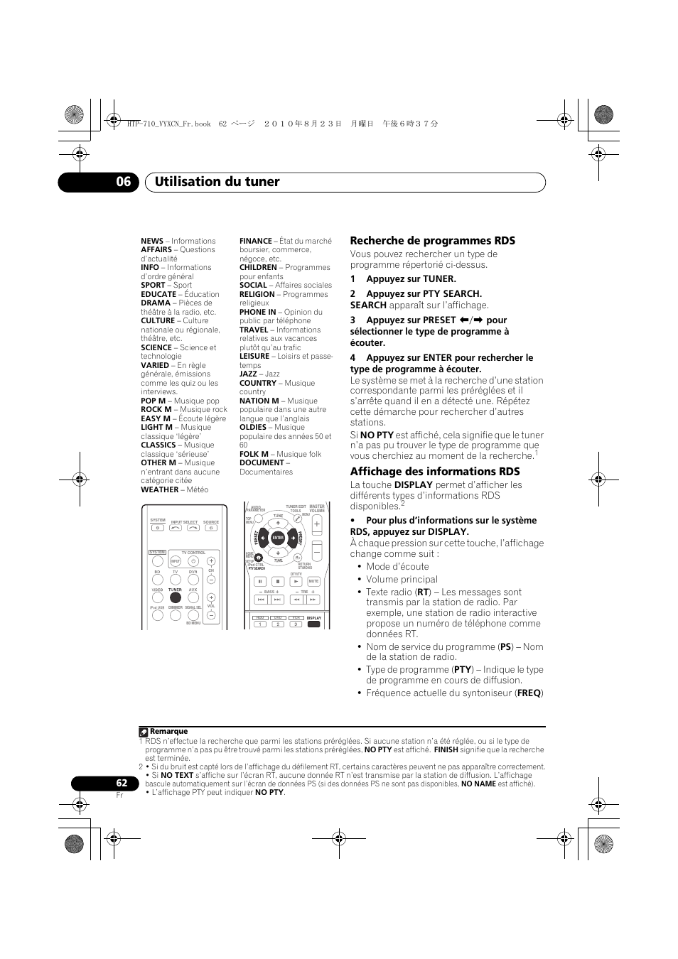 Recherche de programmes rds, Affichage des informations rds, Utilisation du tuner 06 | Pioneer HTP-710 User Manual | Page 152 / 272