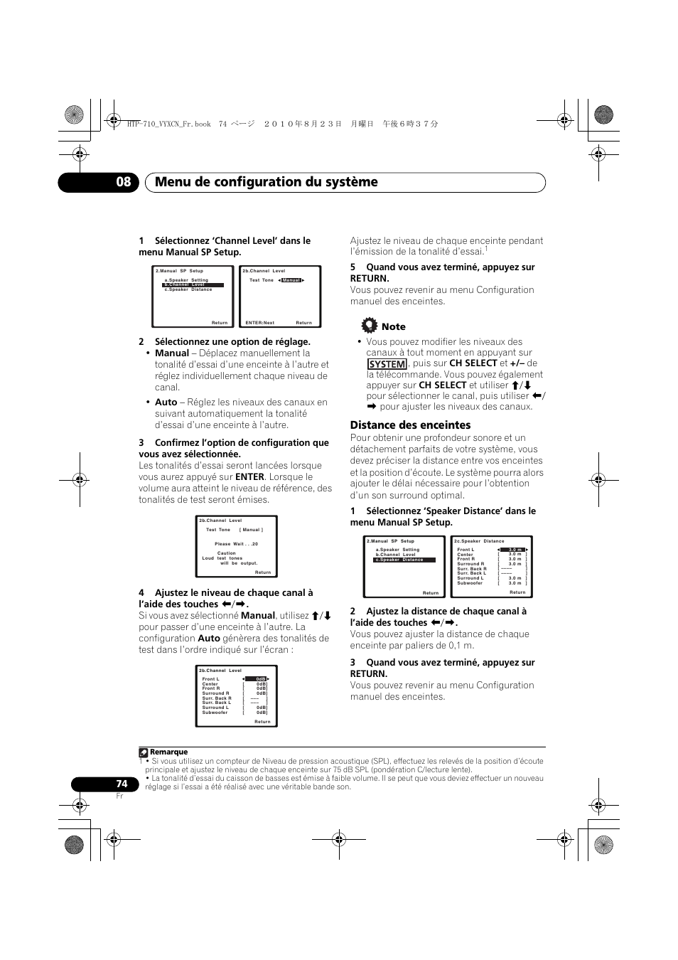 Distance des enceintes, Menu de configuration du système 08 | Pioneer HTP-710 User Manual | Page 164 / 272