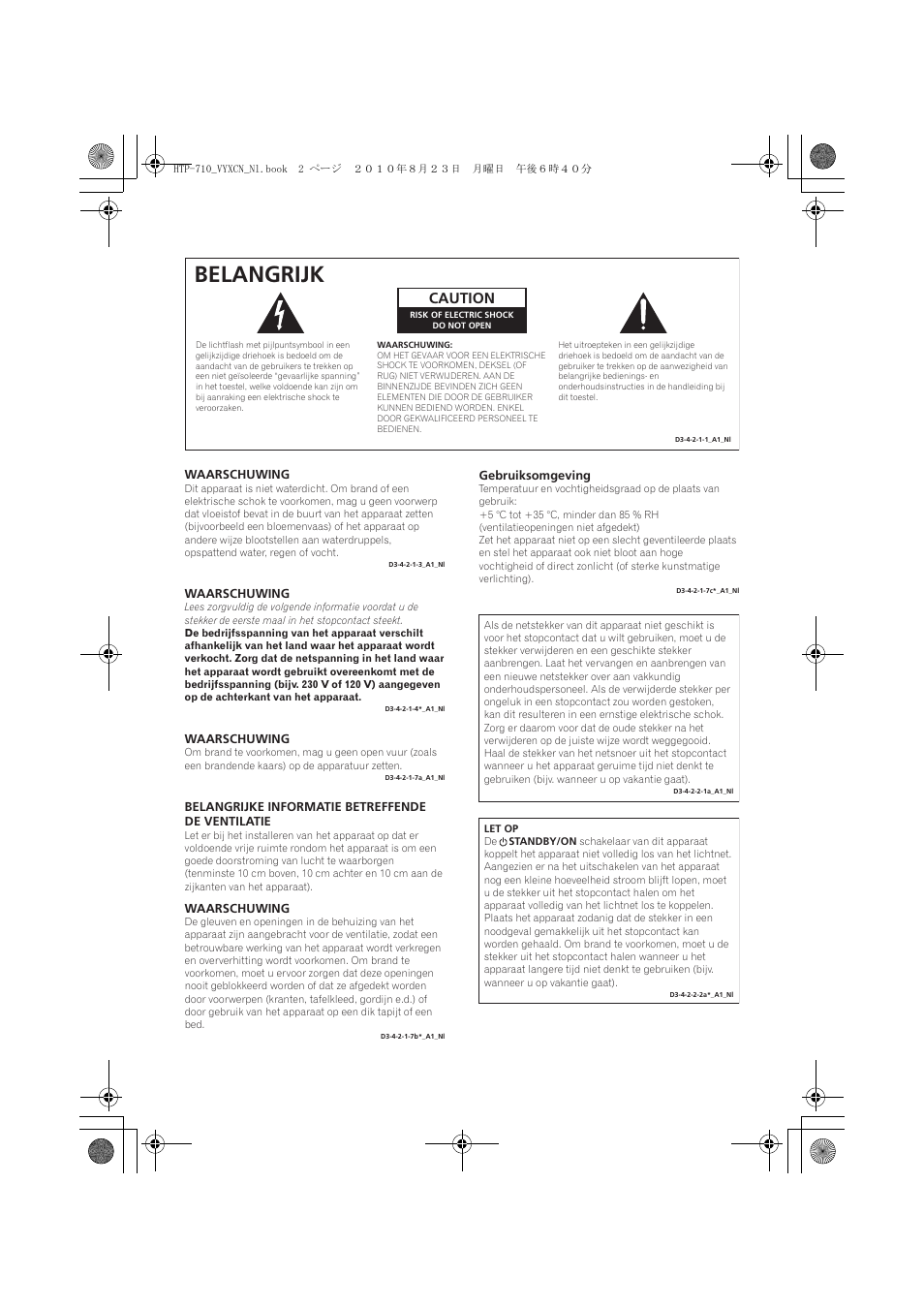Belangrijk, Caution | Pioneer HTP-710 User Manual | Page 182 / 272