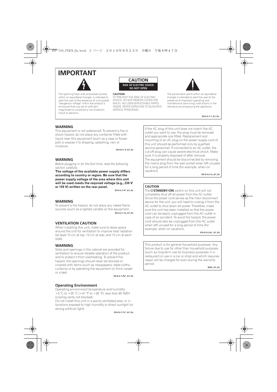 Important, Caution | Pioneer HTP-710 User Manual | Page 2 / 272