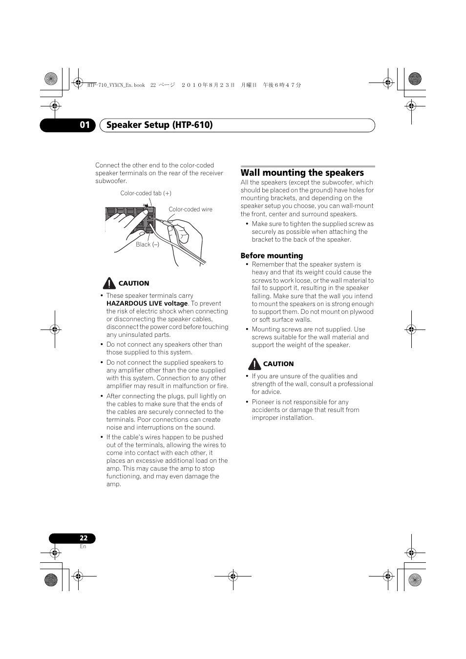 Black (-), Wall mounting the speakers, Before mounting | Pioneer HTP-710 User Manual | Page 22 / 272