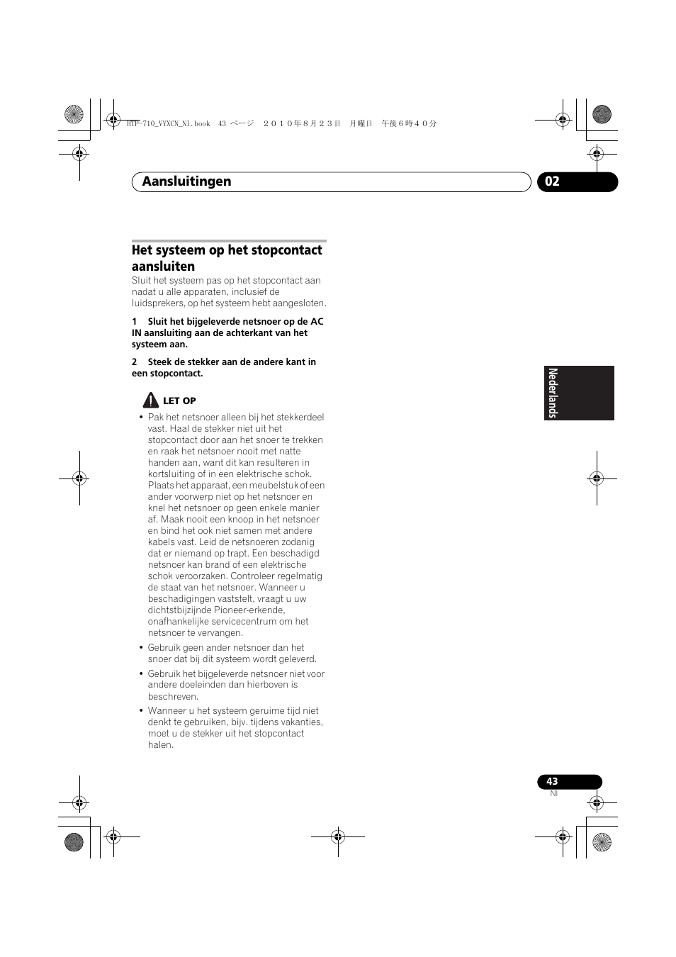 Het systeem op het stopcontact aansluiten, Aansluitingen 02 | Pioneer HTP-710 User Manual | Page 223 / 272