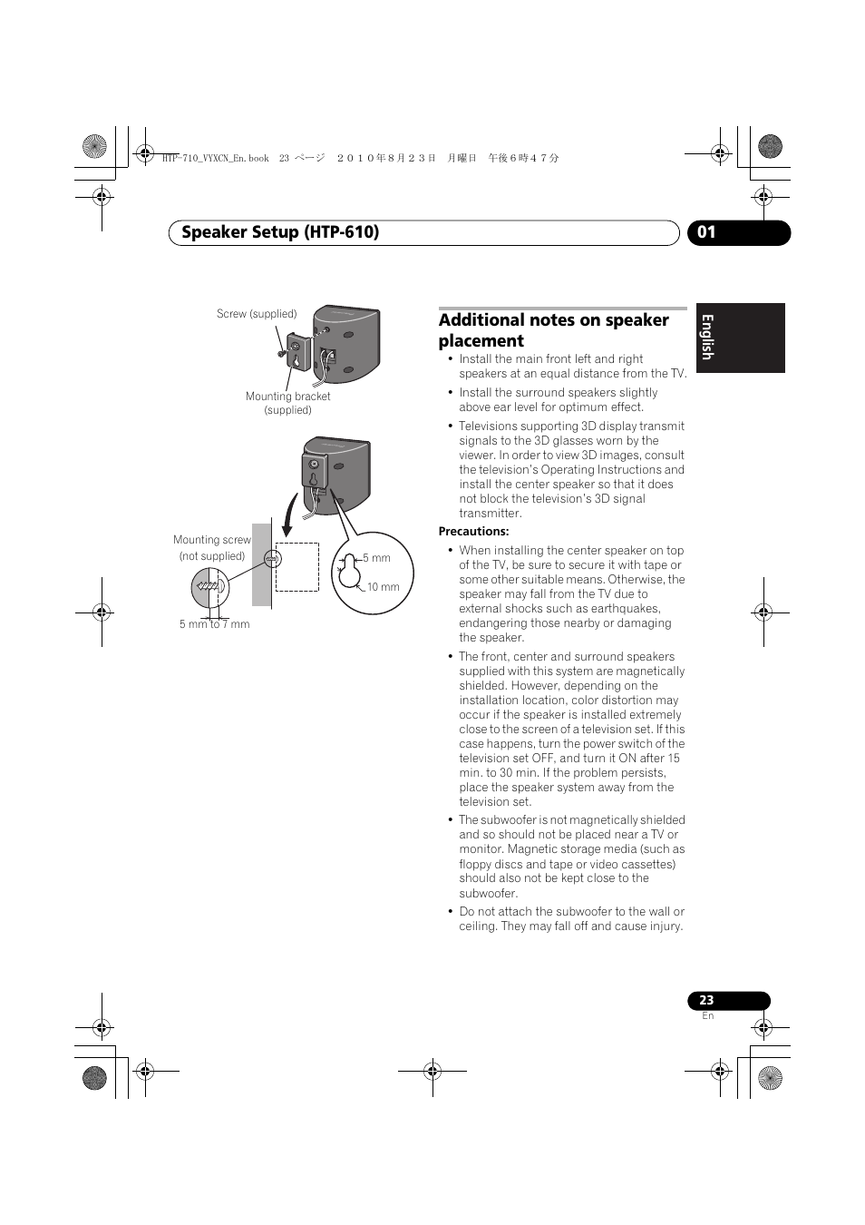 Mounting bracket (supplied), 5 mm to 7 mm, Additional notes on speaker placement | Pioneer HTP-710 User Manual | Page 23 / 272