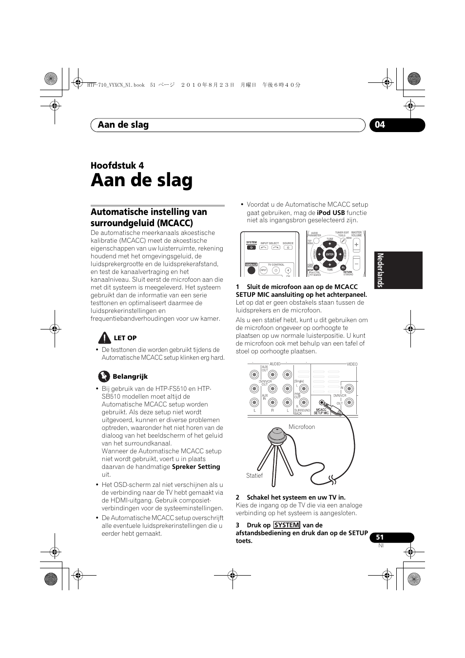Aan de slag, Automatische instelling van surroundgeluid (mcacc), Statief | 04 aan de slag, Aan de slag 04, Hoofdstuk 4, Nederlands | Pioneer HTP-710 User Manual | Page 231 / 272