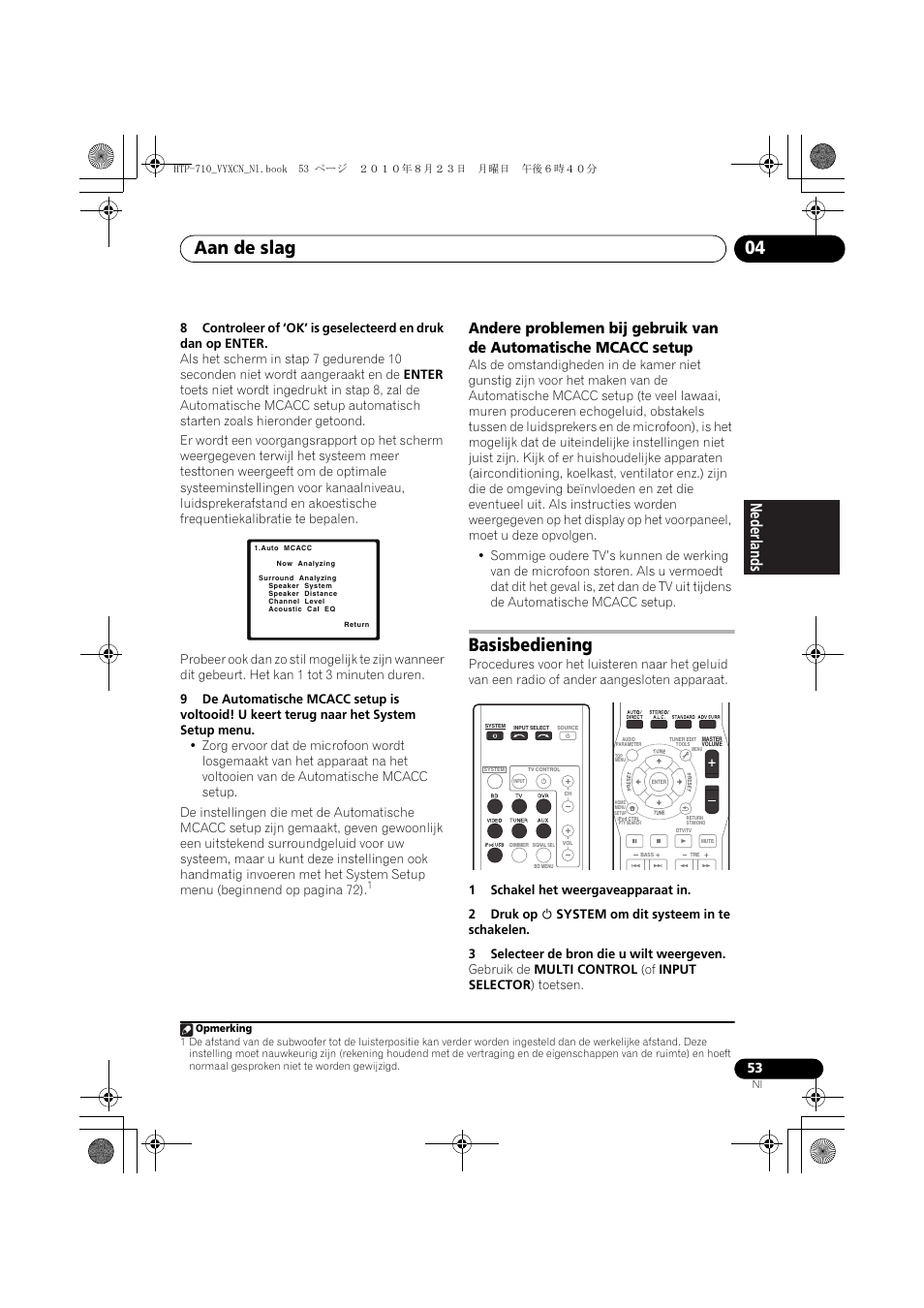 Basisbediening, Aan de slag 04, Nederlands | Pioneer HTP-710 User Manual | Page 233 / 272