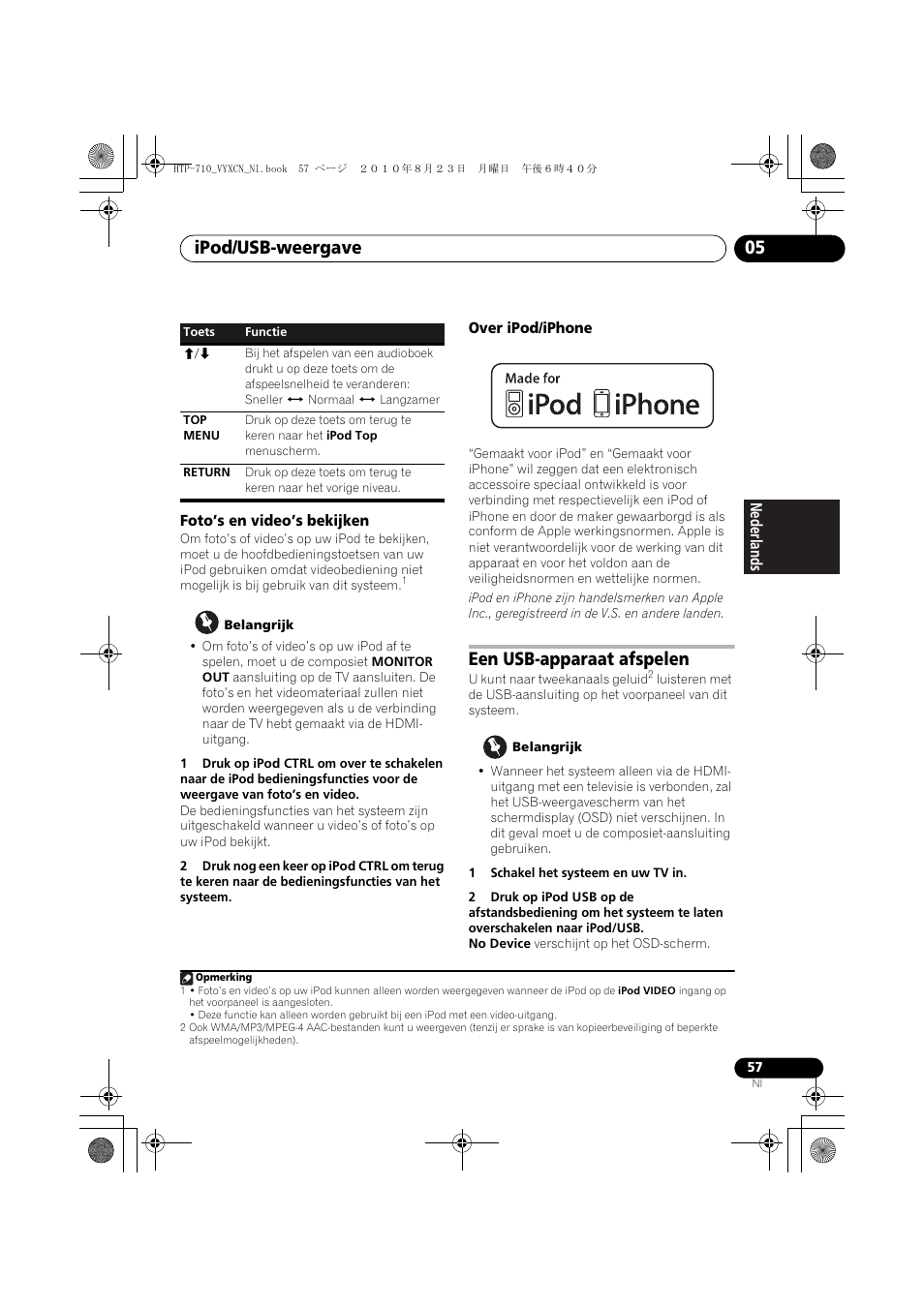 Foto’s en video’s bekijken, Over ipod/iphone, Een usb-apparaat afspelen | Ipod/usb-weergave 05 | Pioneer HTP-710 User Manual | Page 237 / 272