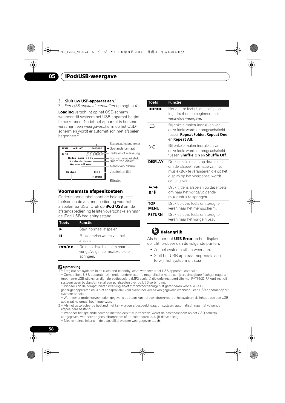 Voornaamste afspeeltoetsen, Compatibiliteit met gecomprimeerde, Ipod/usb-weergave 05 | Pioneer HTP-710 User Manual | Page 238 / 272