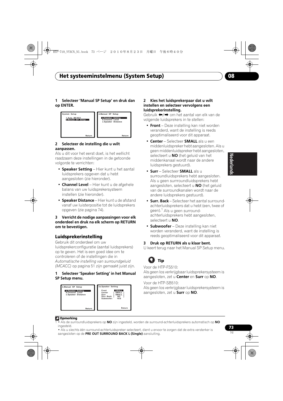 Luidsprekerinstelling, Het systeeminstelmenu (system setup) 08, Nederlands | Pioneer HTP-710 User Manual | Page 253 / 272