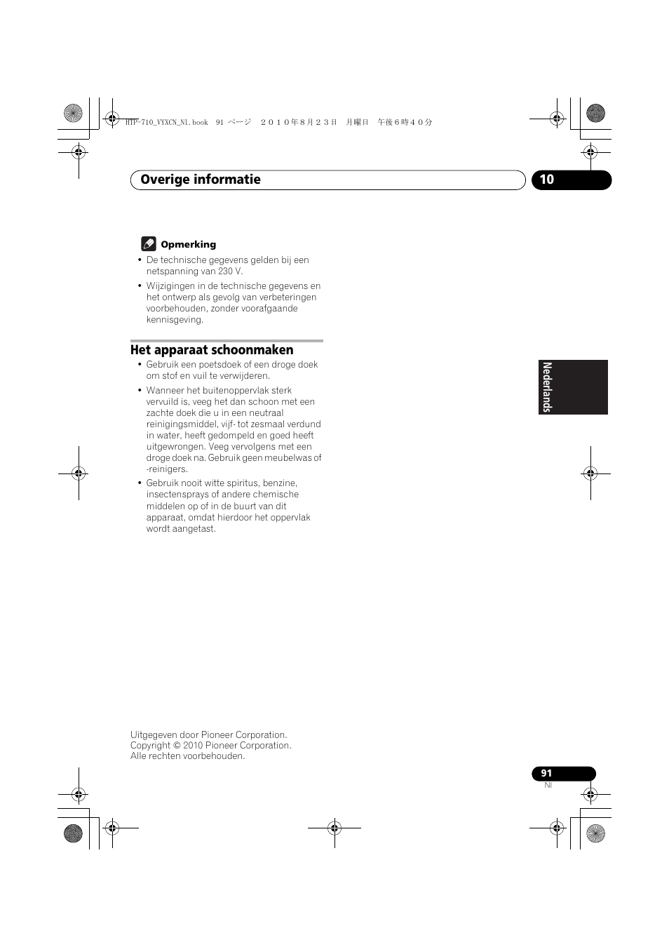 Het apparaat schoonmaken, Overige informatie 10 | Pioneer HTP-710 User Manual | Page 271 / 272