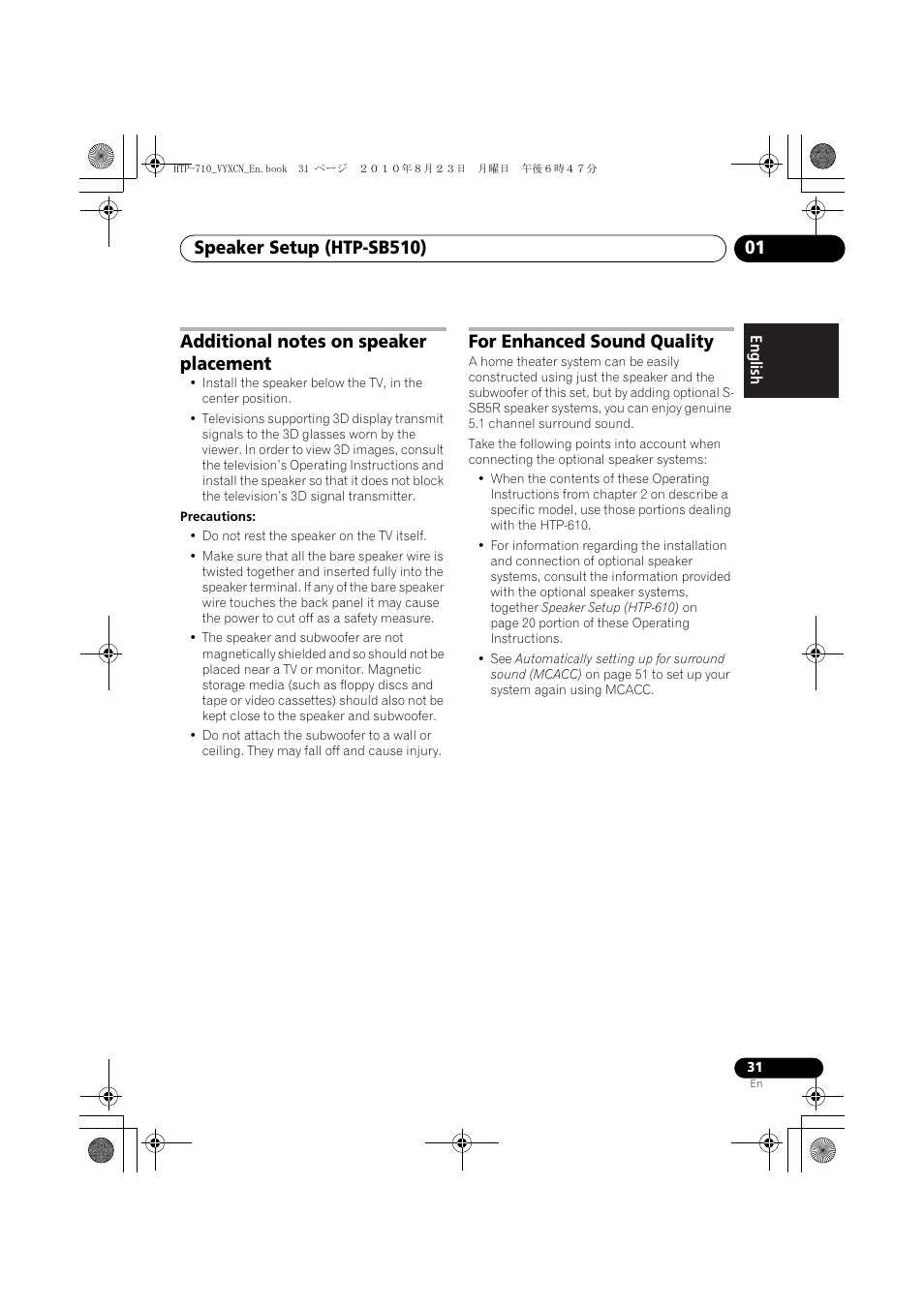 Additional notes on speaker placement, For enhanced sound quality | Pioneer HTP-710 User Manual | Page 31 / 272