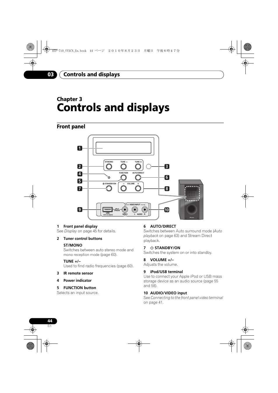 Controls and displays, Front panel, 03 controls and displays | Controls and displays 03, Chapter 3 | Pioneer HTP-710 User Manual | Page 44 / 272