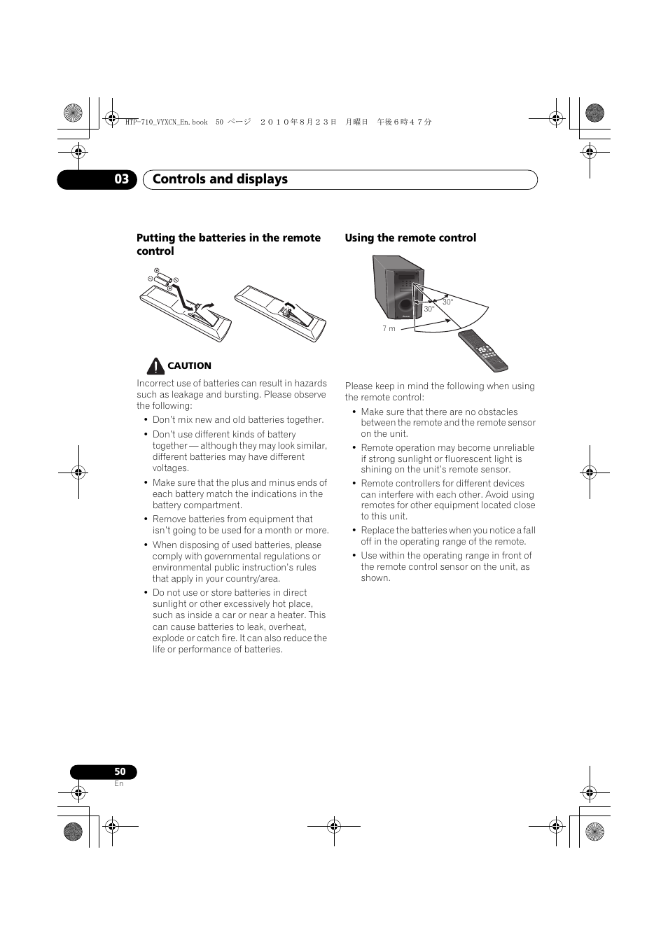 Putting the batteries in the remote control, Using the remote control, Controls and displays 03 | Pioneer HTP-710 User Manual | Page 50 / 272