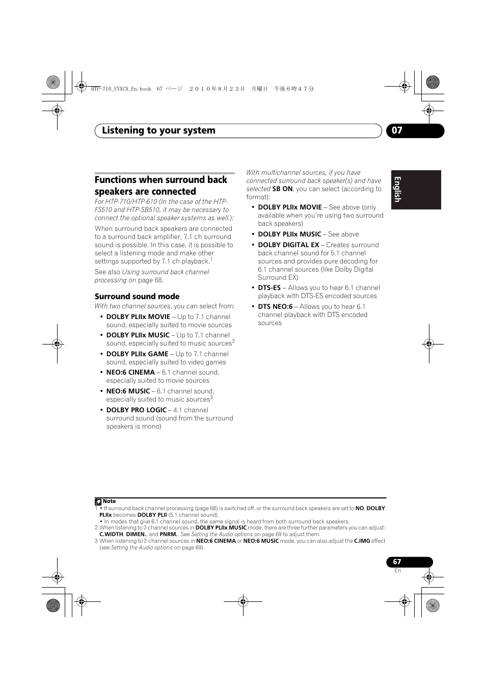 Surround sound mode, Listening to your system 07 | Pioneer HTP-710 User Manual | Page 67 / 272