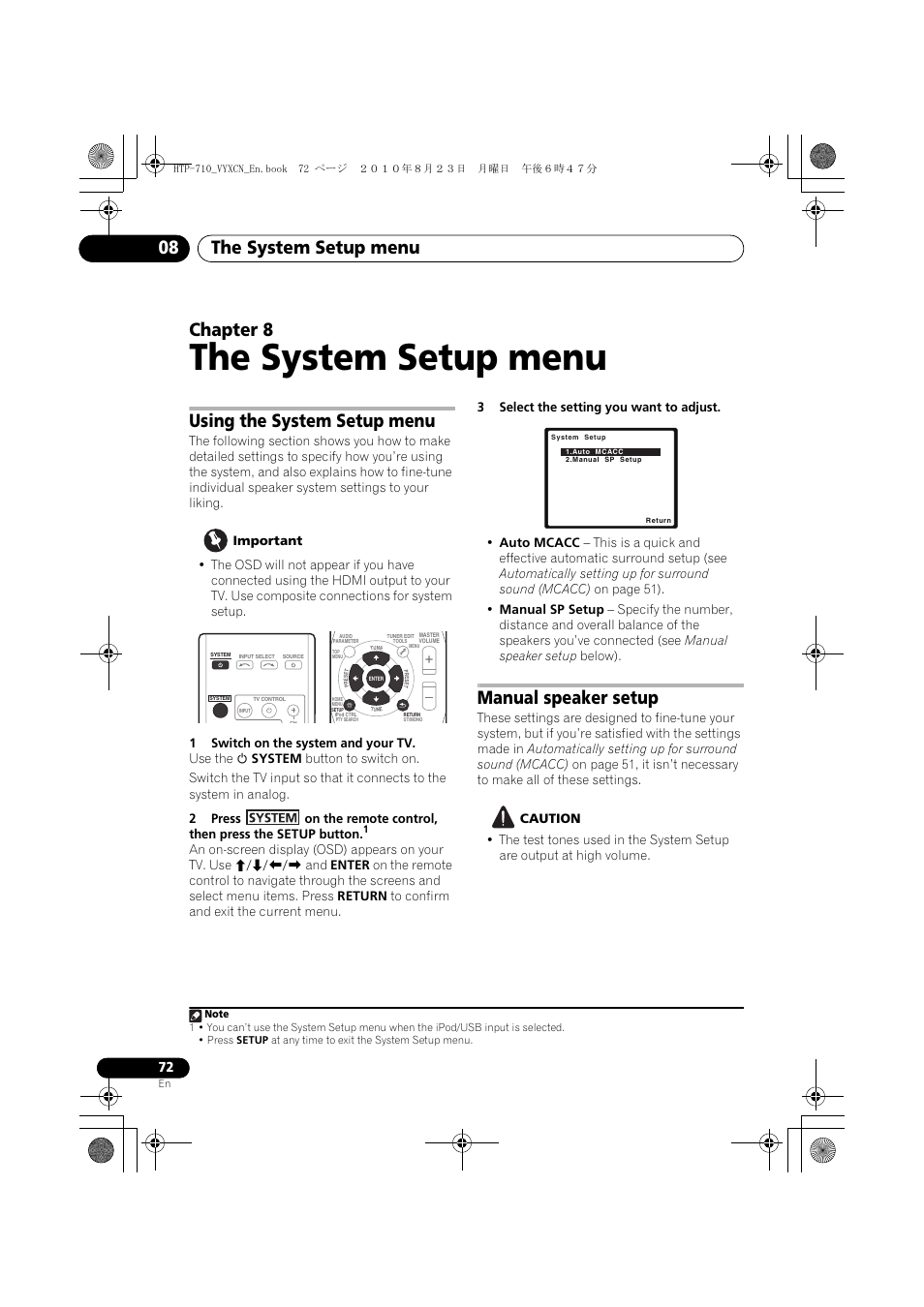 The system setup menu, Using the system setup menu, Manual speaker setup | 08 the system setup menu, The system setup menu 08, Chapter 8 | Pioneer HTP-710 User Manual | Page 72 / 272