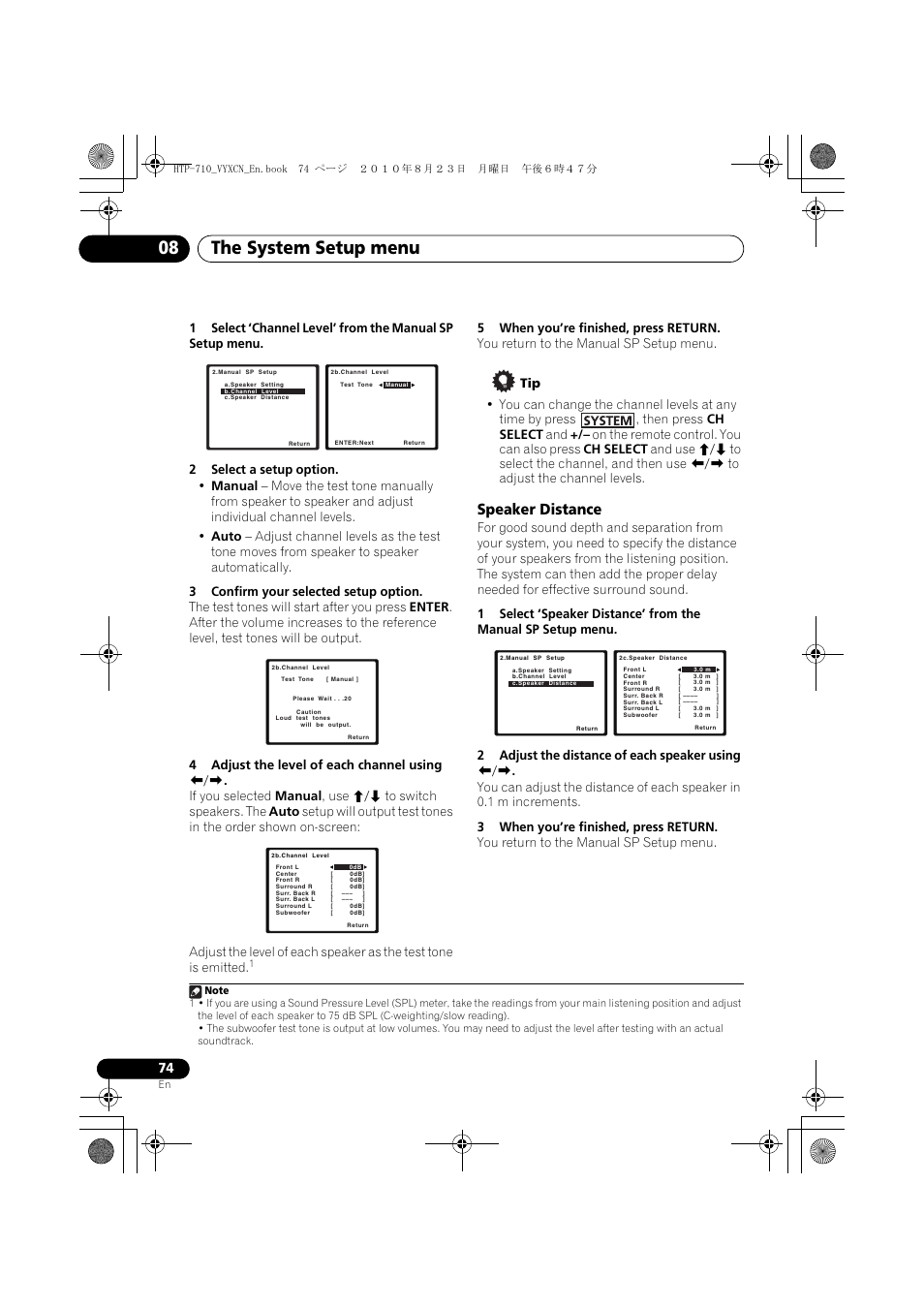 Speaker distance, The system setup menu 08 | Pioneer HTP-710 User Manual | Page 74 / 272