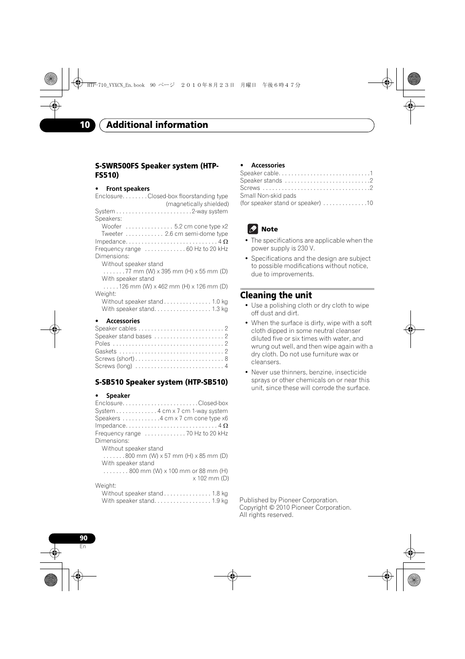 S-swr500fs speaker system (htp- fs510), S-sb510 speaker system (htp-sb510), Cleaning the unit | S-swr500fs speaker system (htp-fs510), Additional information 10 | Pioneer HTP-710 User Manual | Page 90 / 272
