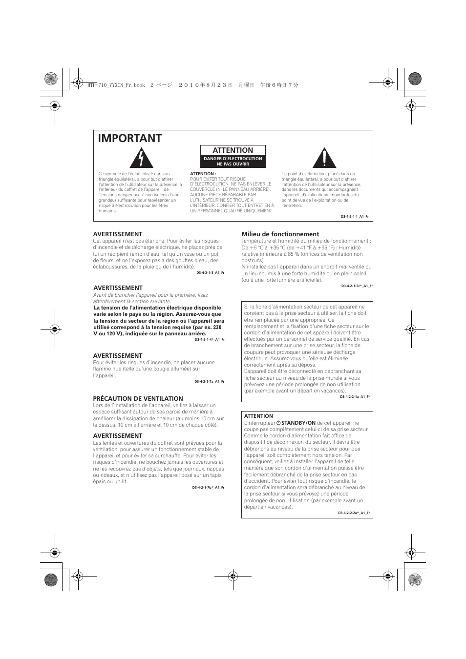 Important, Attention | Pioneer HTP-710 User Manual | Page 92 / 272