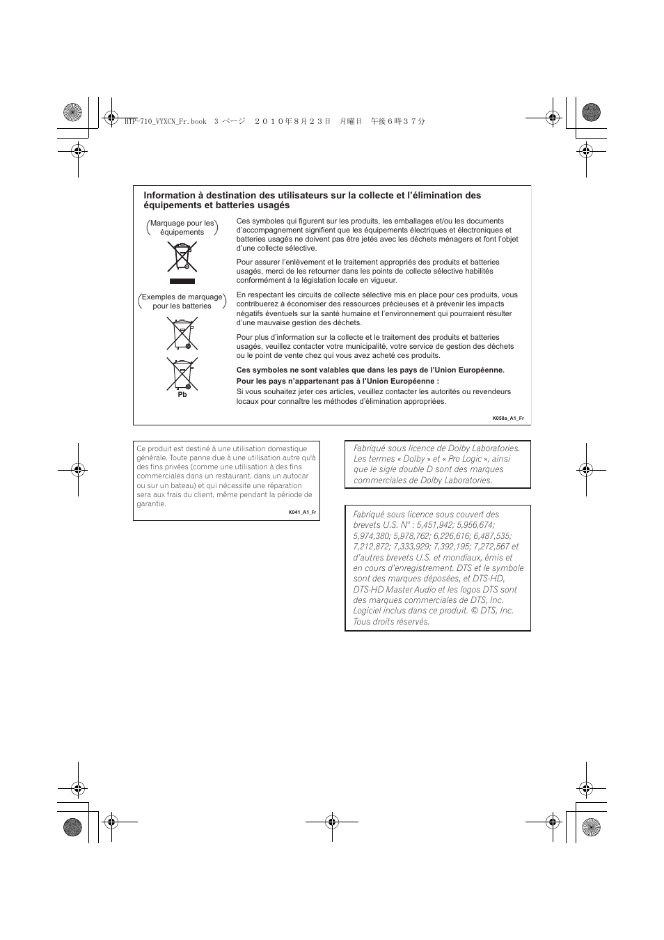 Pioneer HTP-710 User Manual | Page 93 / 272