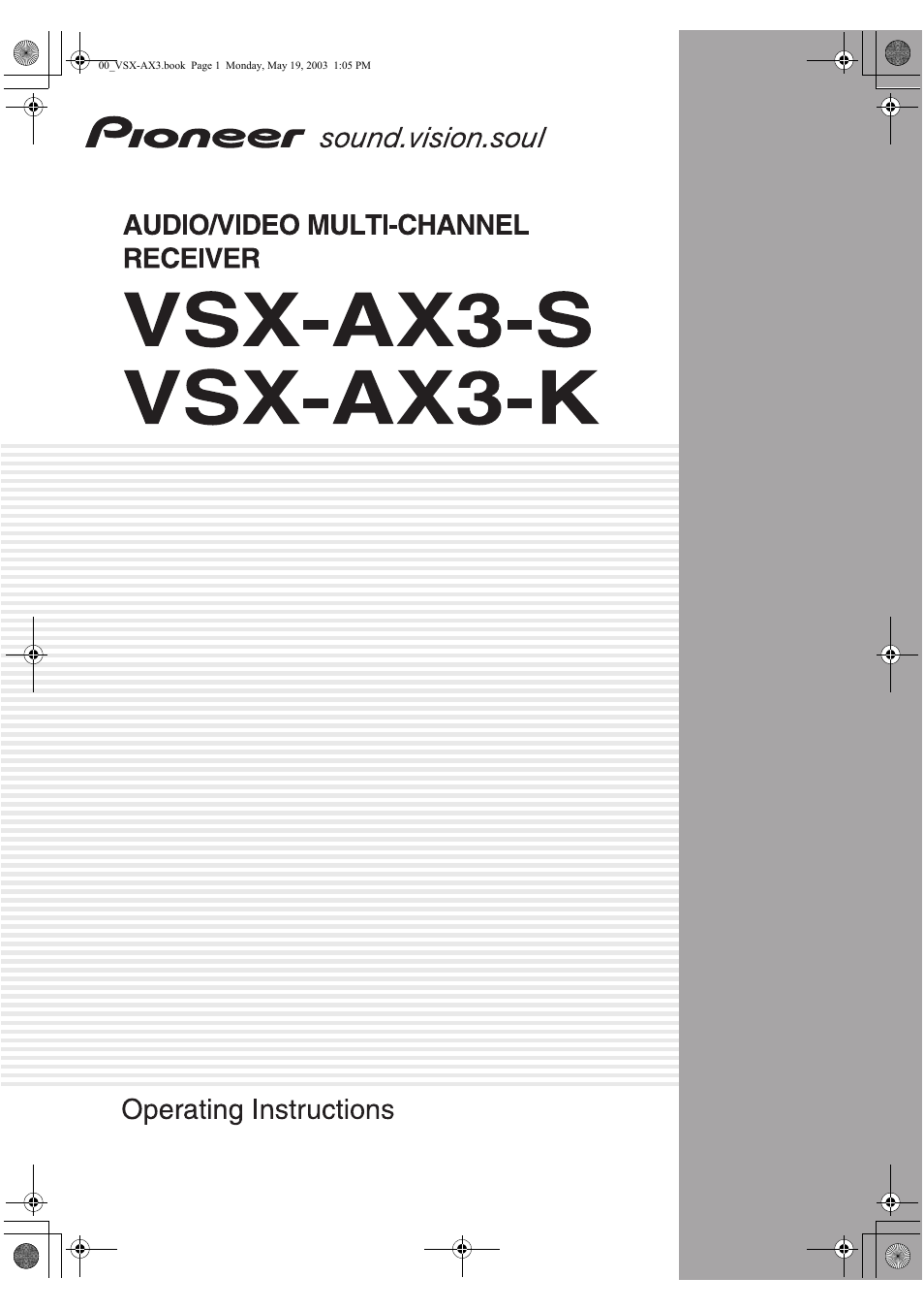 Pioneer VSX-AX3-S User Manual | 104 pages