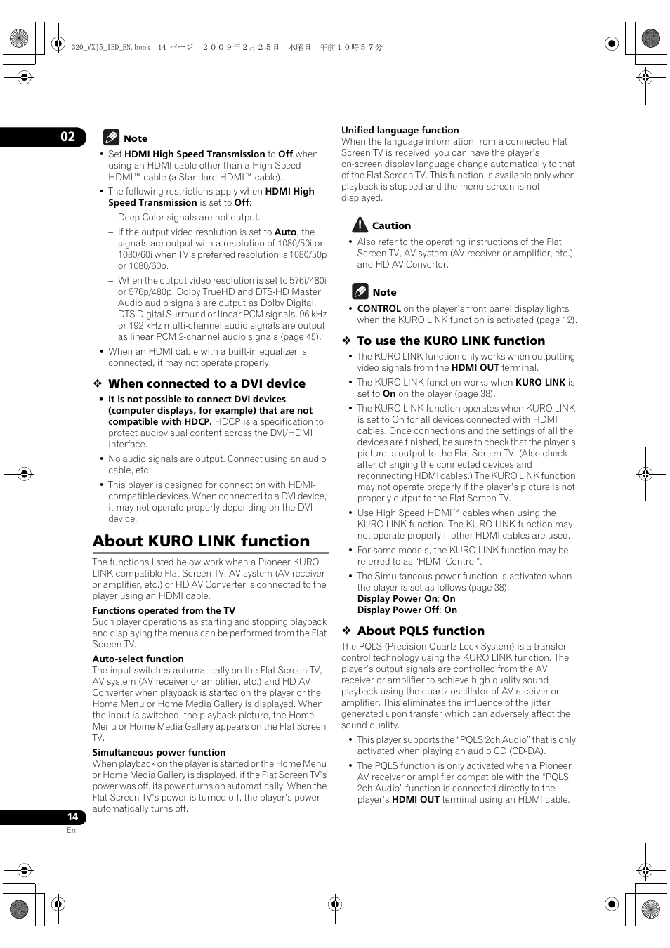 About kuro link function | Pioneer BDP-320 User Manual | Page 14 / 64