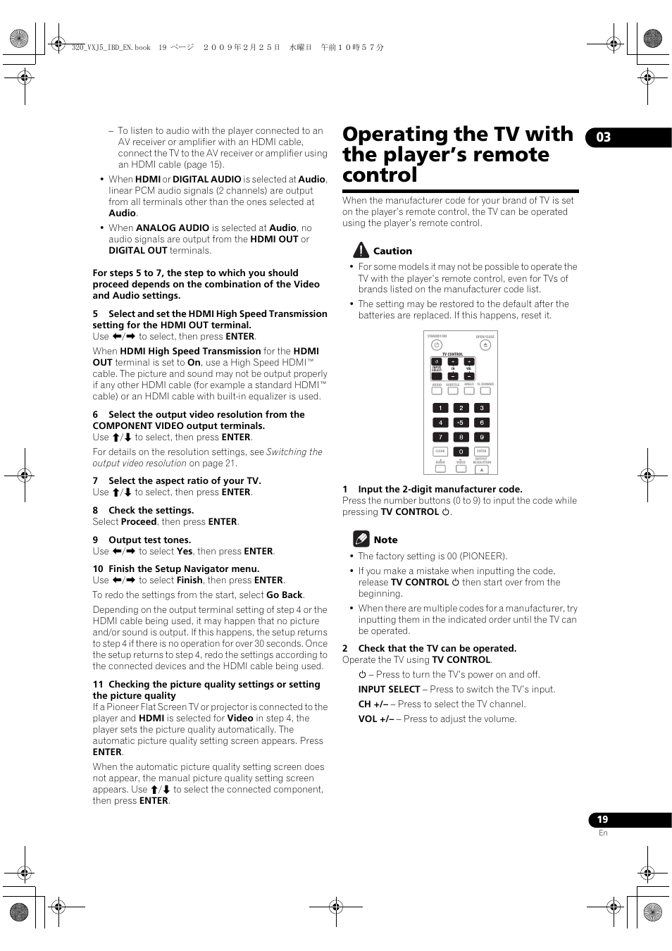 Operating the tv with the player’s remote control, Perating the tv with the player’s remote control | Pioneer BDP-320 User Manual | Page 19 / 64