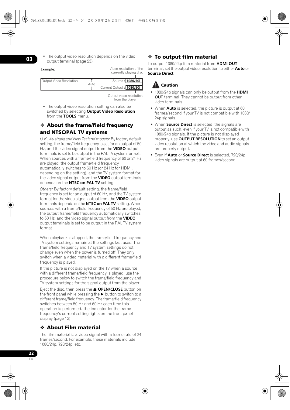 Pioneer BDP-320 User Manual | Page 22 / 64