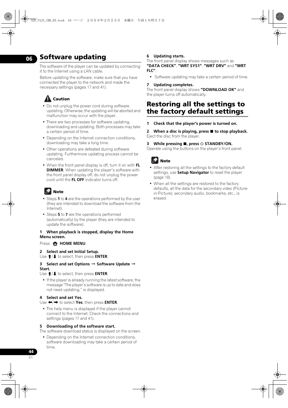 Software updating, Softwa, Re updating | Resto, Ring all the settings to the factory default, Settings | Pioneer BDP-320 User Manual | Page 44 / 64