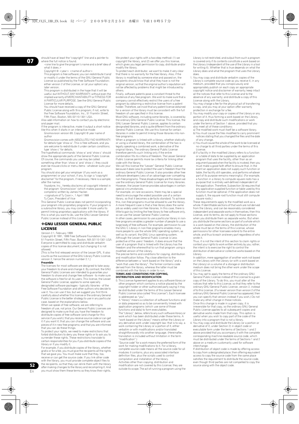 Gnu lesser general public license | Pioneer BDP-320 User Manual | Page 52 / 64