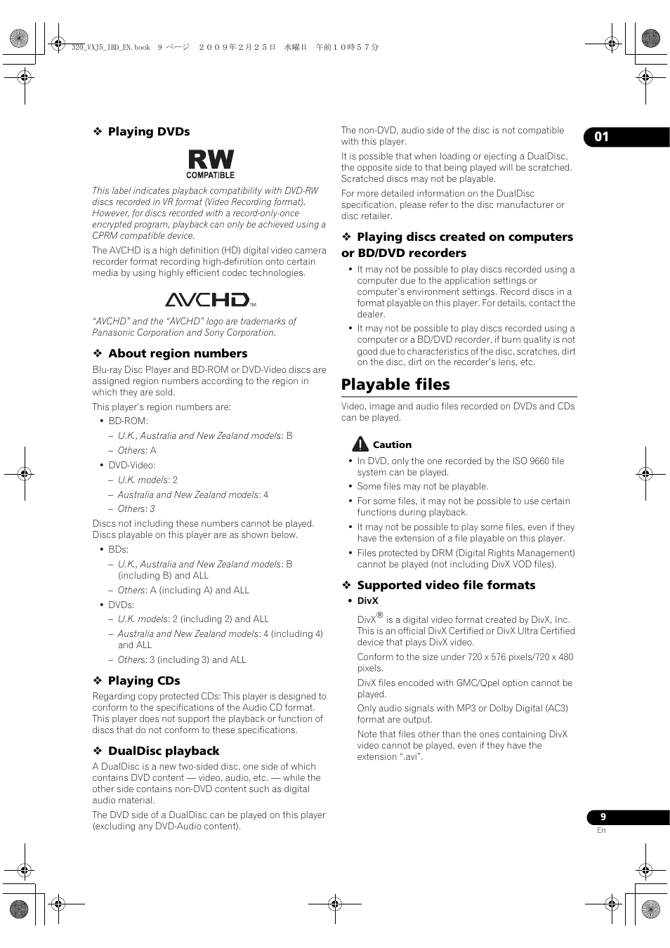 Playable files | Pioneer BDP-320 User Manual | Page 9 / 64