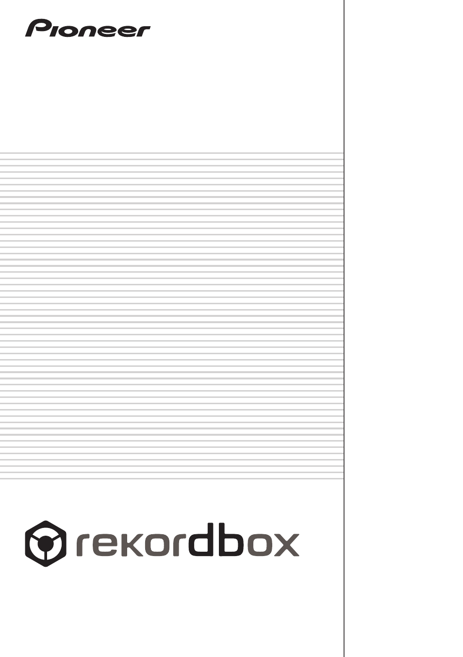 Pioneer rekordbox User Manual | 7 pages