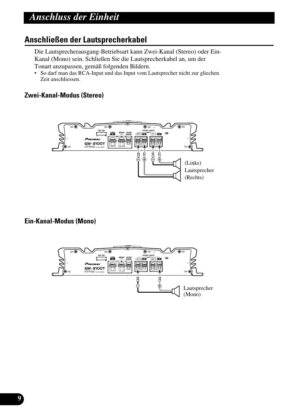 Anschließen der lautsprecherkabel, Anschluss der einheit | Pioneer GM-3100T User Manual | Page 34 / 73