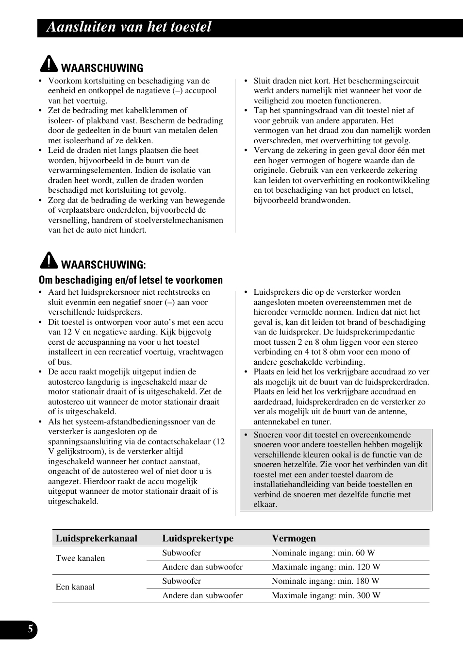 Aansluiten van het toestel | Pioneer GM-3100T User Manual | Page 66 / 73