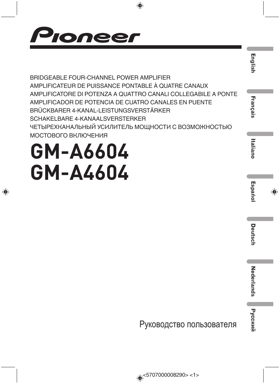 Pioneer GM-A6604 User Manual | 108 pages