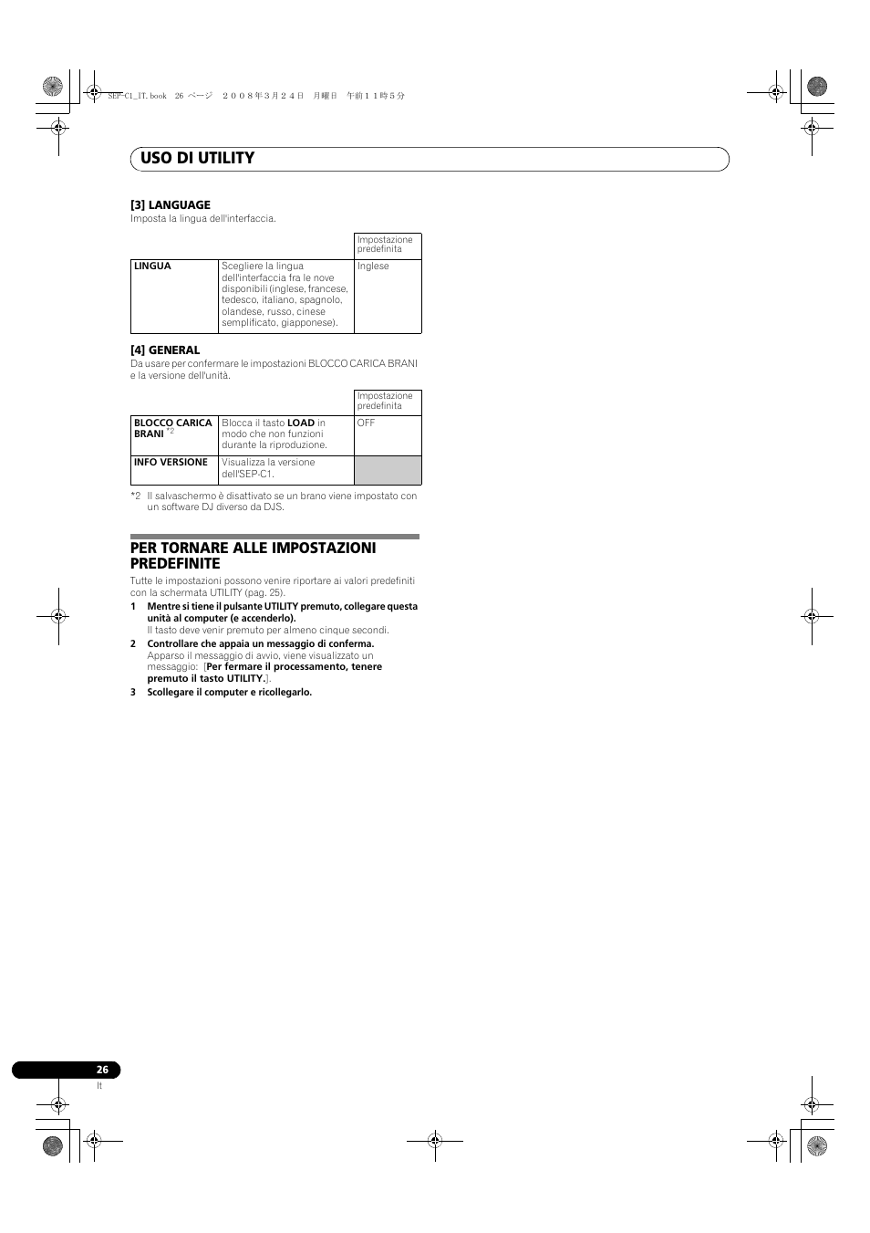 Per tornare alle impostazioni predefinite, Uso di utility | Pioneer SEP-C1 User Manual | Page 104 / 241