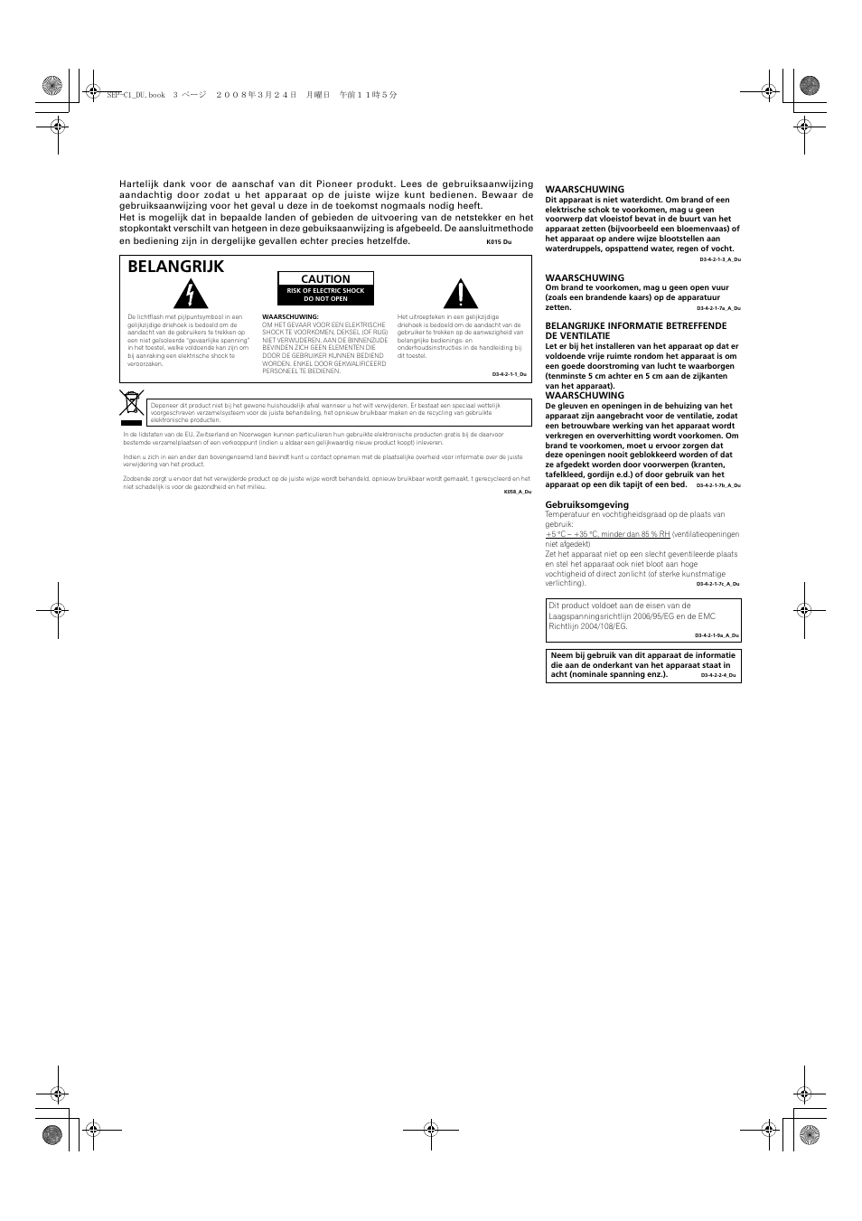 Belangrijk, Caution | Pioneer SEP-C1 User Manual | Page 107 / 241