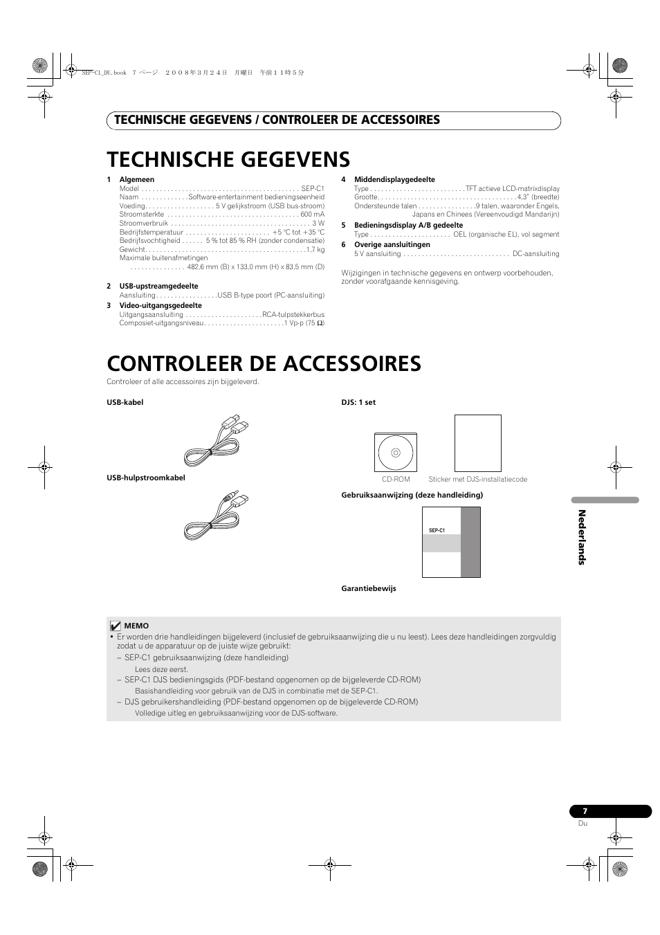 Technische gegevens, Controleer de accessoires, Technische gegevens / controleer de accessoires | Pioneer SEP-C1 User Manual | Page 111 / 241