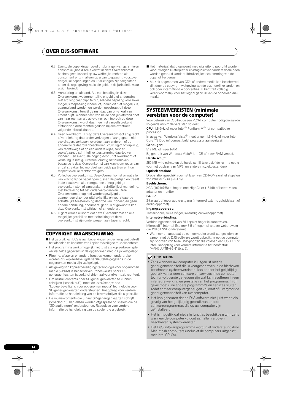 Over djs-software, Copyright waarschuwing | Pioneer SEP-C1 User Manual | Page 118 / 241
