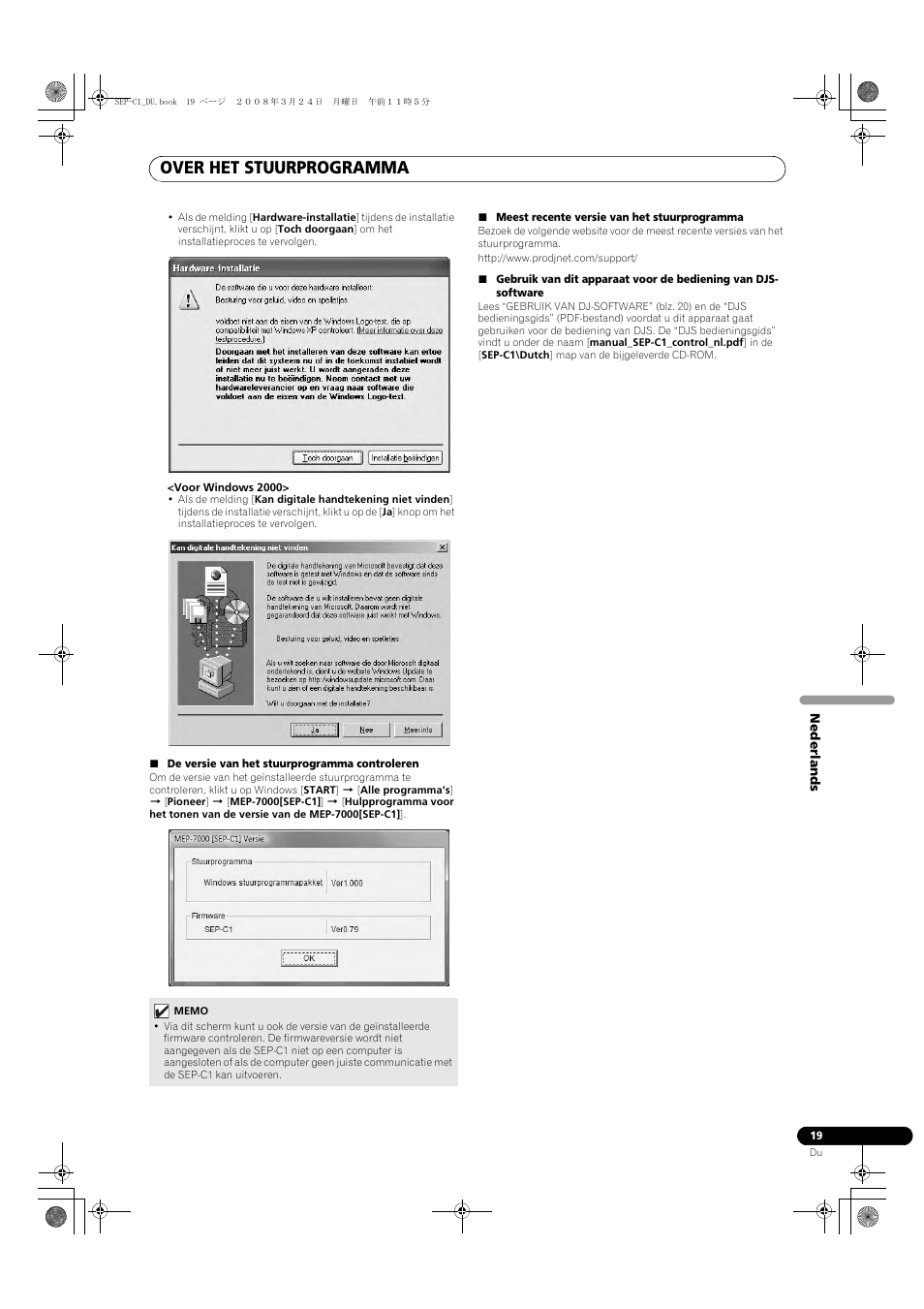 Over het stuurprogramma | Pioneer SEP-C1 User Manual | Page 123 / 241
