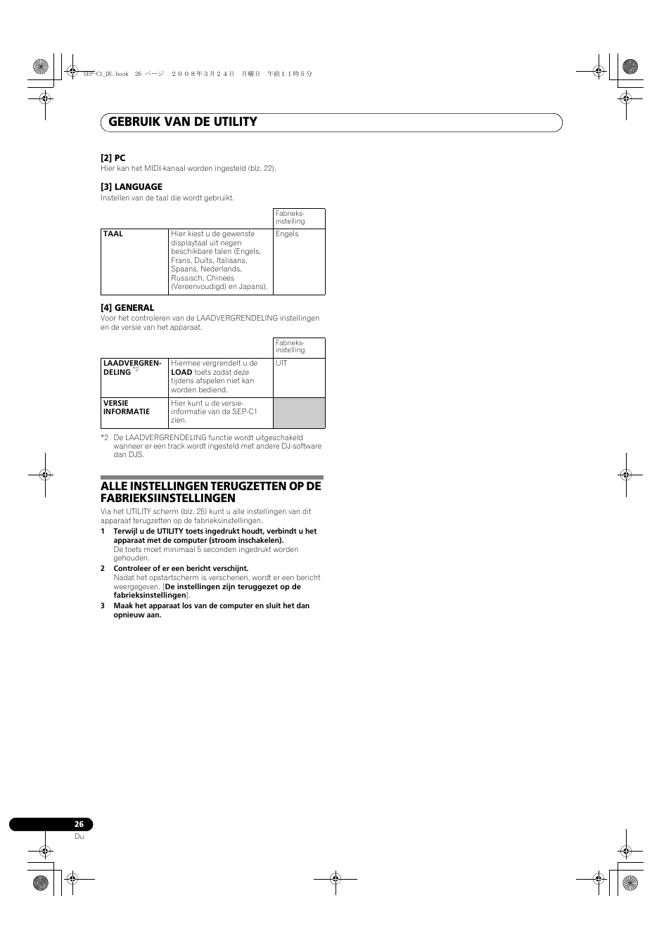 Gebruik van de utility | Pioneer SEP-C1 User Manual | Page 130 / 241