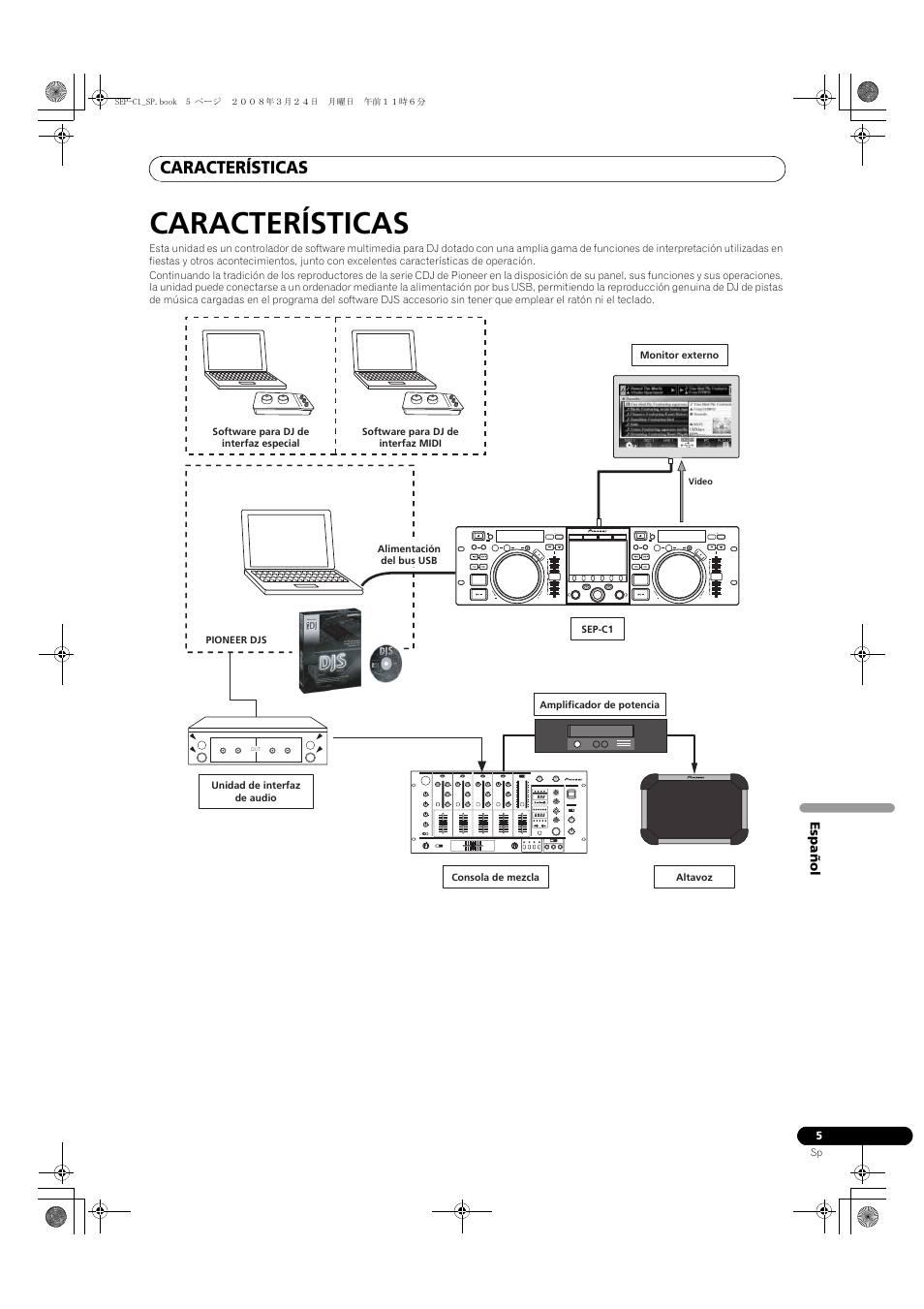 Características | Pioneer SEP-C1 User Manual | Page 135 / 241