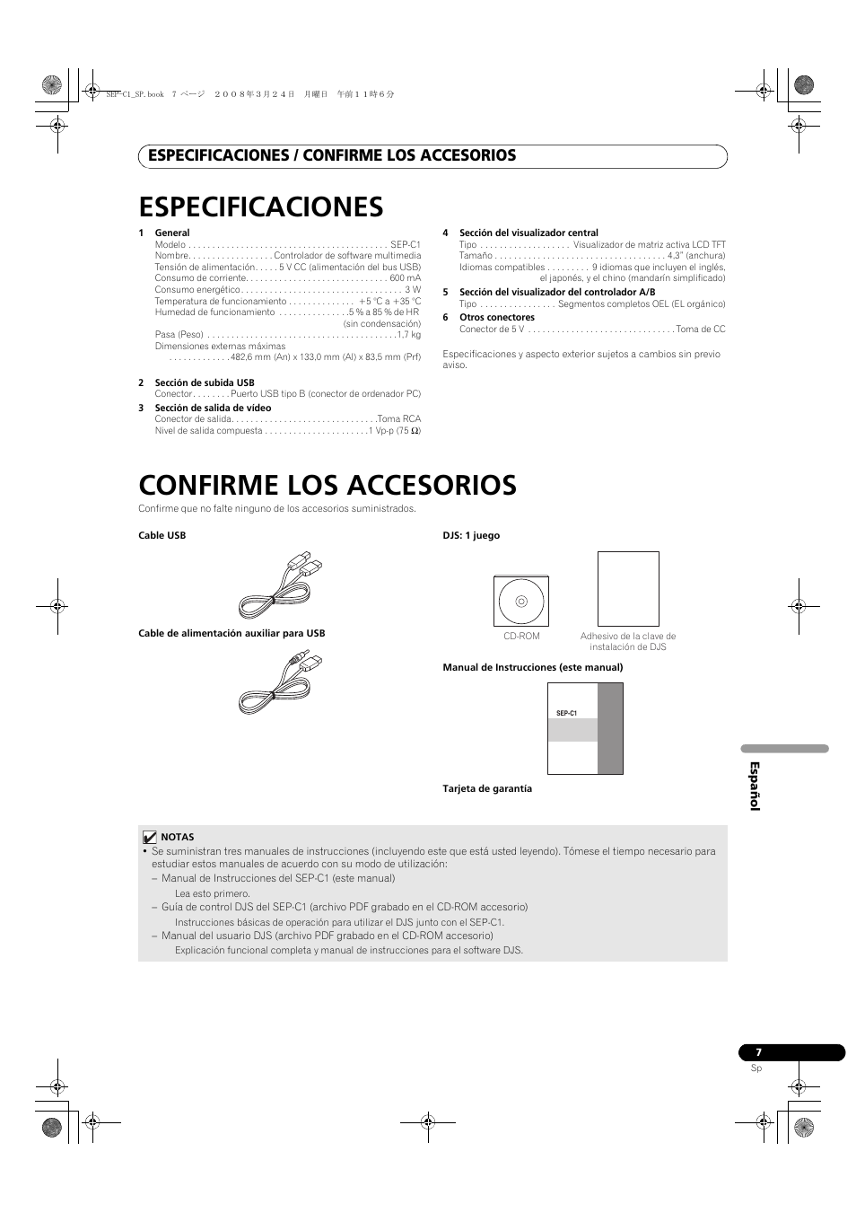 Especificaciones, Confirme los accesorios, Especificaciones / confirme los accesorios | Pioneer SEP-C1 User Manual | Page 137 / 241